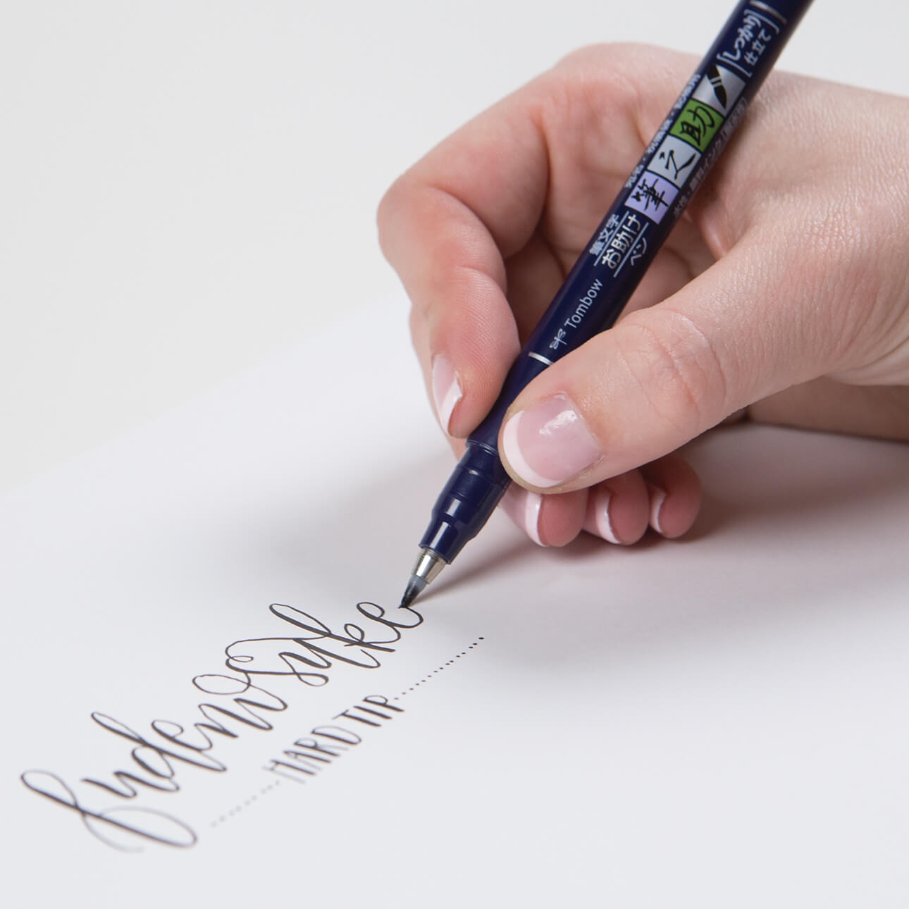 Handwriting example of Tombow Fudenosuke Hard Brush Pen Black