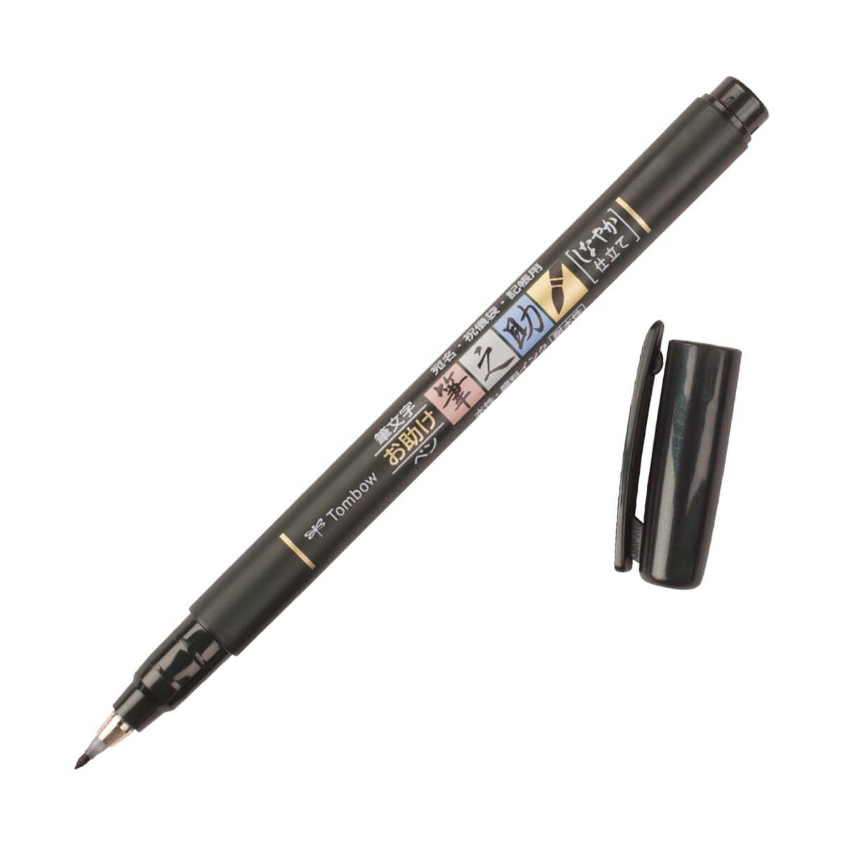 Tombow Fudenosuke Soft Brush Pen Black