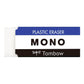 Tombow Mono XS Eraser