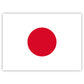 Japanese Flag Stickers by Gobrecht & Ulrich